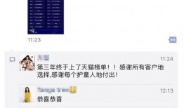 最新独家爆料视频大全在线观看,最新爆料视频大全，一网打尽全网热点瞬间