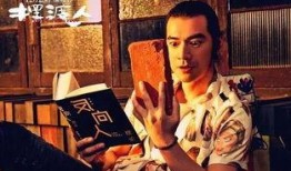 酒吧小陈爆料视频大全集,揭秘幕后真相与精彩瞬间