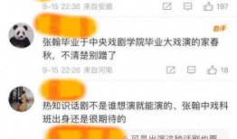 卓伟最新爆料古偶视频,古偶视频疑云重重，真相即将揭晓