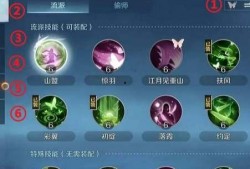 哈利三月转盘爆料视频,揭秘神秘彩蛋与惊喜内容